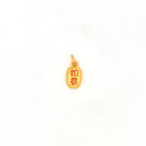 Happiness and Prosperity Pendant, Gold Jewellery Sydney Australia