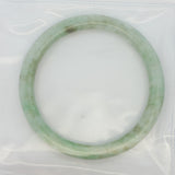 Light Green With Light Brown Jade Bangle, Gold Jewellery Sydney Australia