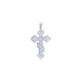 18k white gold diamond cross pendant, Gold Jewellery Sydney Australia