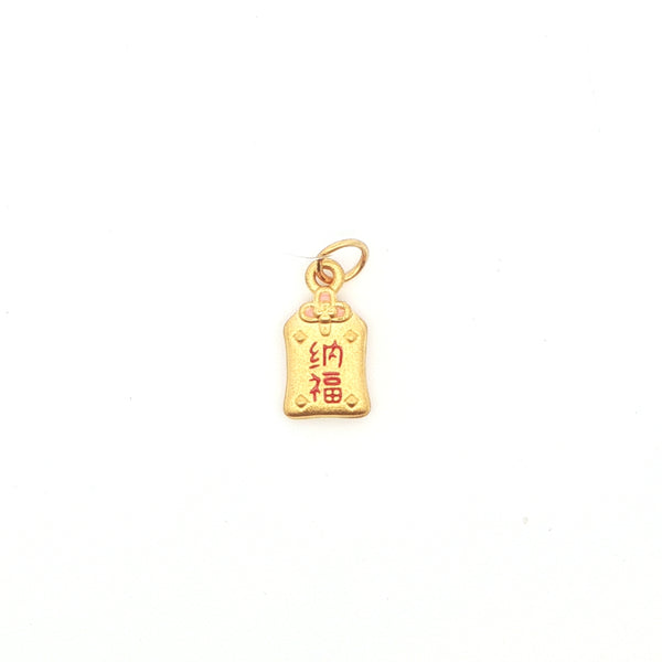 Double Sided Fortune Pendant, Gold Jewellery Sydney Australia 