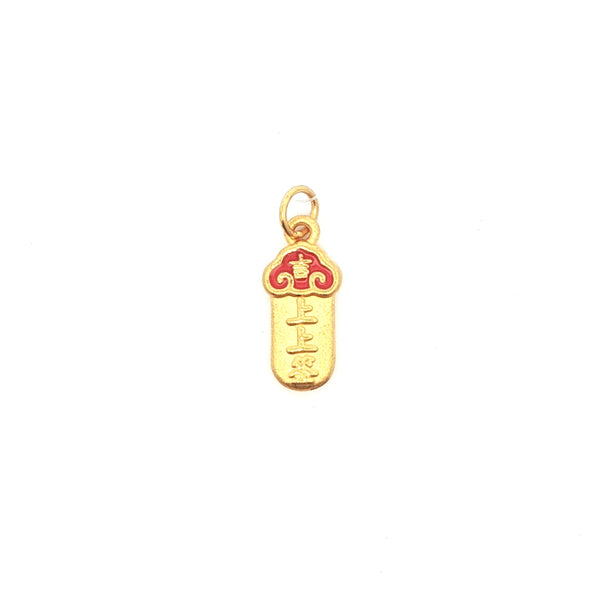 24k Timeless Charm Pendant, Gold Jewellery Sydney Australia 