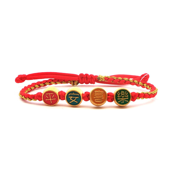Joy and Safety Beaded Bracelet, Gold Jewellery Sydney Australia 