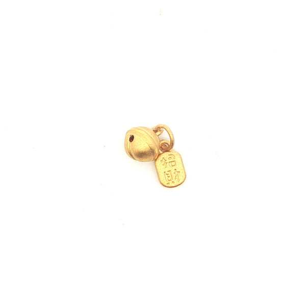 Elegant Yellow Gold Charm Pendant, Gold Jewellery Sydney Australia 