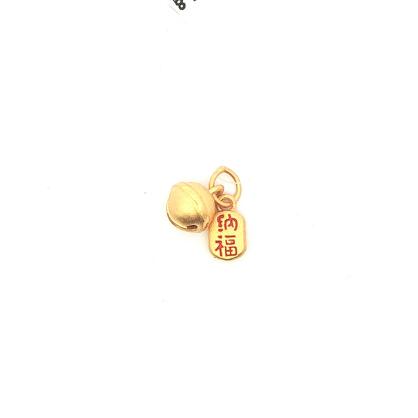Elegant Yellow Gold Red Bell Charm Pendant, Gold Jewellery Sydney Australia 