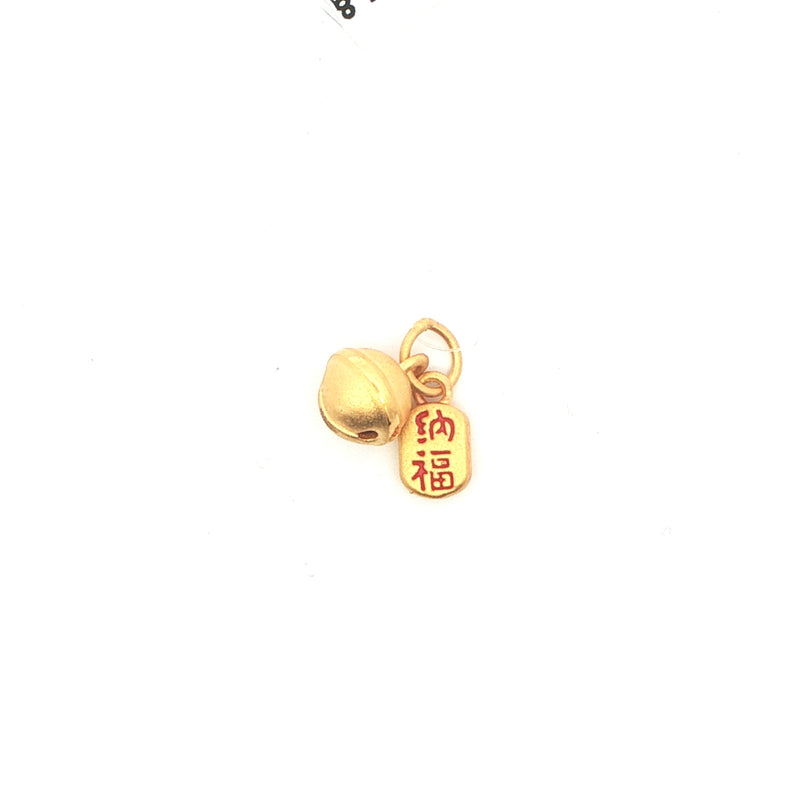 Elegant Yellow Gold Red Bell Charm Pendant, Gold Jewellery Sydney Australia 