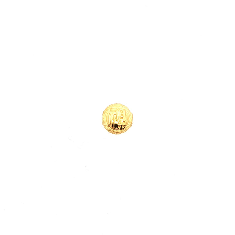 24k Fortune Ball Bracelet Charm, Gold Jewellery Sydney Australia 