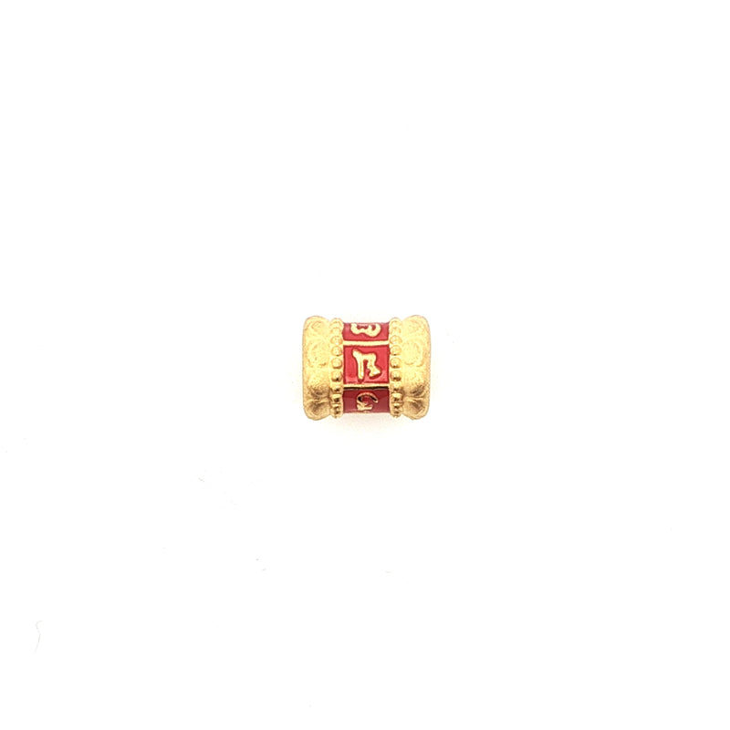 Elegant Red And Gold Bracelet Charm, Gold Jewellery Sydney Australia 
