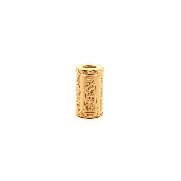 Engraved Lucky Bracelet Charm , Gold Jewellery Sydney Australia 