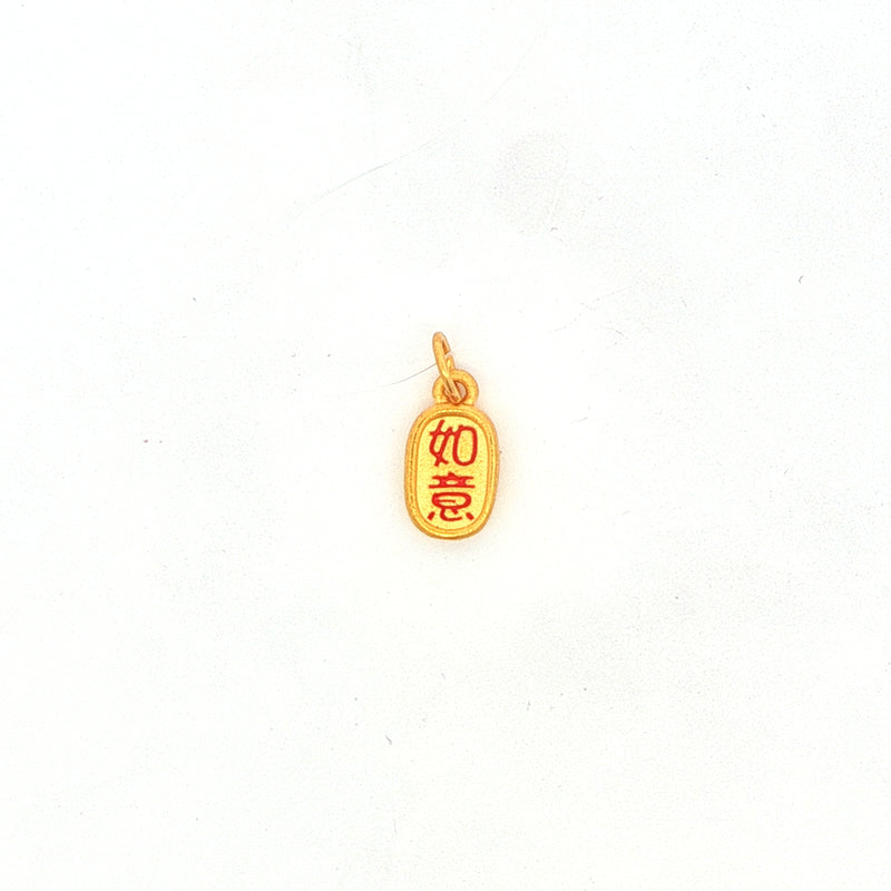 Happiness and Prosperity Pendant, Gold Jewellery Sydney Australia 
