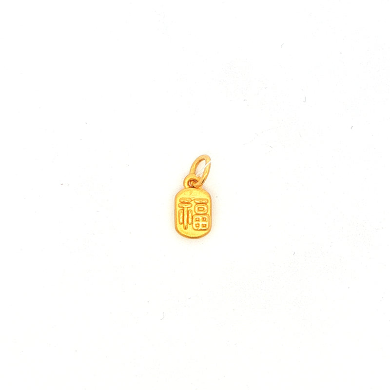 24K Yellow Gold Fortune Sign Pendant, Gold Jewellery Sydney Australia 
