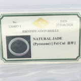 White With Light Green Jade Bangle, Gold Jewellery Sydney Australia 