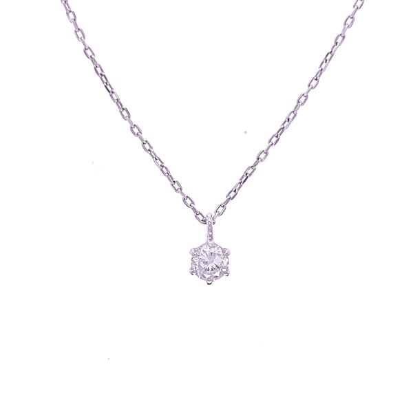 Dainty Diamond Necklace
