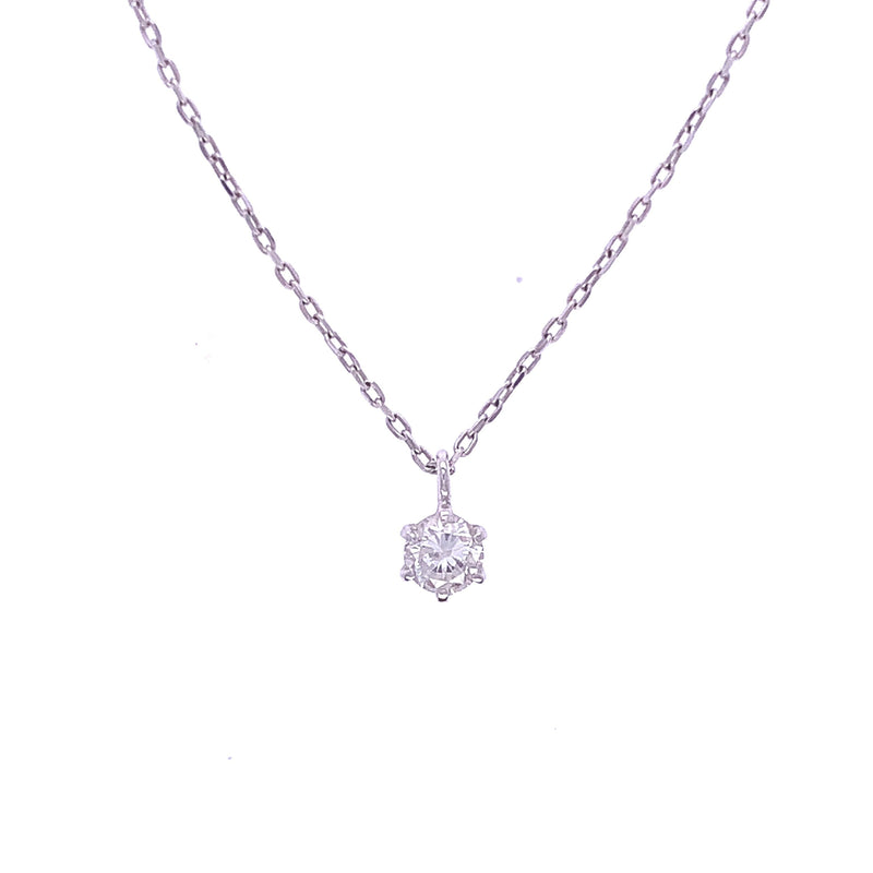 Dainty Diamond Necklace
